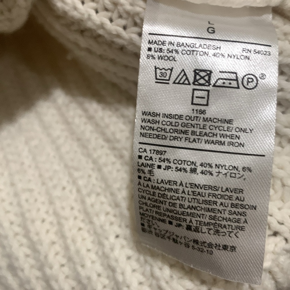 Set of 2 Banana Republic White Sweaters - Picture 6 of 6
